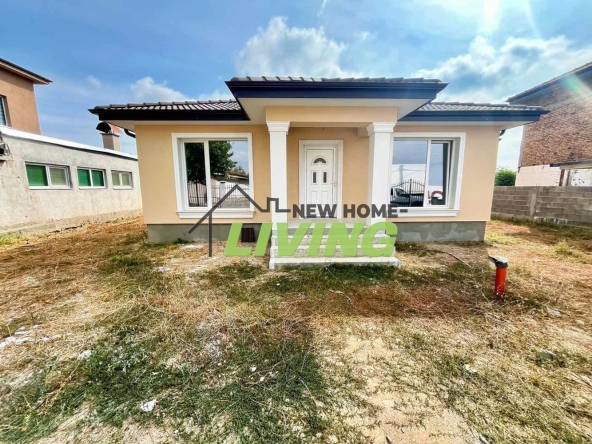 Къща в с. Рогош, Област Пловдив - 195 кв.м за 1283 €/кв.м - Снимка #1