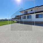 Къща в с. Марково, Област Пловдив - 400 кв.м за 2125 €/кв.м - Снимка #1