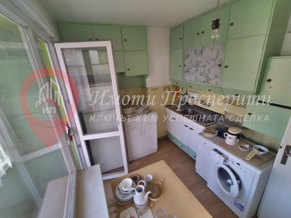 Тристаен апартамент в София, Гео Милев - 72 кв.м за 3612 €/кв.м - Снимка #1