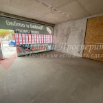 Дава се под наем Склад в София, Овча купел 1 - 41 кв.м за 170 € - Снимка #1
