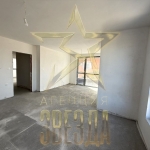 Тристаен апартамент в с. Белащица, Област Пловдив - 101 кв.м за 1200 €/кв.м - Снимка #1