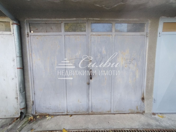 Дава се под наем Гараж / Паркомясто в Шумен, Добруджански - 18 кв.м за 102 € - Снимка #1