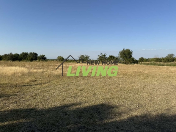 Парцел в с. Козаново, Област Пловдив - 1133 кв.м за 36 €/кв.м - Снимка #1