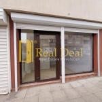 Дава се под наем Магазин в София, Овча купел 2 - 20 кв.м за 150 € - Снимка #1