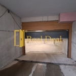 Дава се под наем Гараж / Паркомясто в София, Младост 4 - 20 кв.м за 128 € - Снимка #1