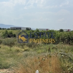 Парцел в Пловдив, Индустриална зона - Юг - 20750 кв.м за 74 €/кв.м - Снимка #1