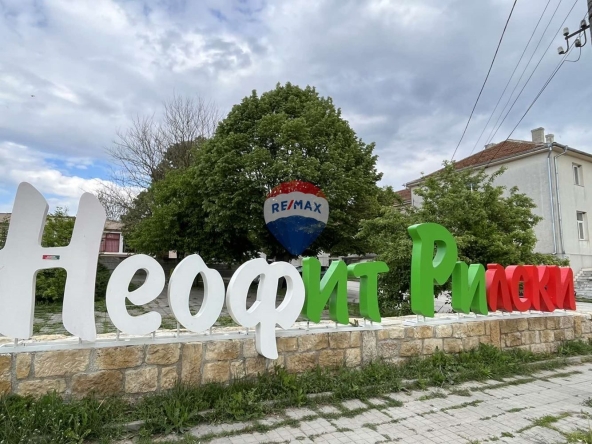 Къща в с. Неофит Рилски, Област Варна - 170 кв.м за 289 €/кв.м - Снимка #1