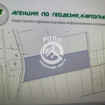 Парцел в Стамболийски - 15707 кв.м за 8 €/кв.м - Снимка #1