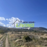 Парцел в с. Брестник, Област Пловдив - 1270 кв.м за 44 €/кв.м - Снимка #1