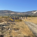 Парцел в с. Брестник, Област Пловдив - 4949 кв.м за 18 €/кв.м - Снимка #1