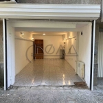 Дава се под наем Гараж / Паркомясто в София, Лозенец - 20 кв.м за 163.2 € - Снимка #1