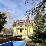 Къща в с. Кътина, Област София-град - 490 кв.м за 1625 €/кв.м - Снимка #1