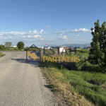 Парцел в с. Радиново, Област Пловдив - 10932 кв.м за 19 €/кв.м - Снимка #1