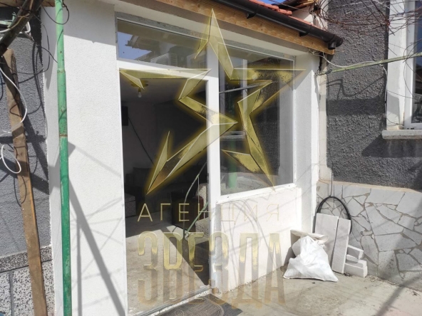 Къща в с. Царимир, Област Пловдив - 135 кв.м за 704 €/кв.м - Снимка #1