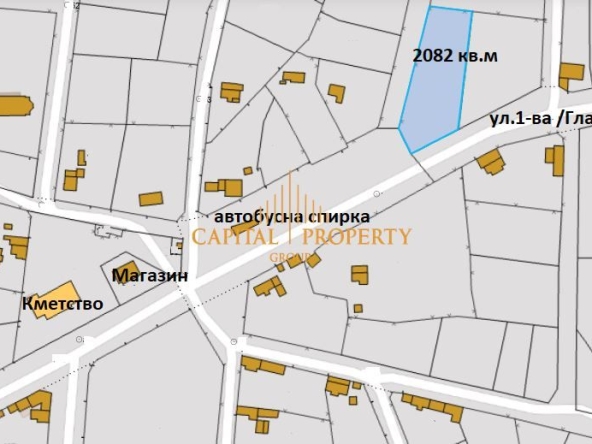 Парцел в с. Щипско, Област Варна - 2082 кв.м за 10 €/кв.м - Снимка #1