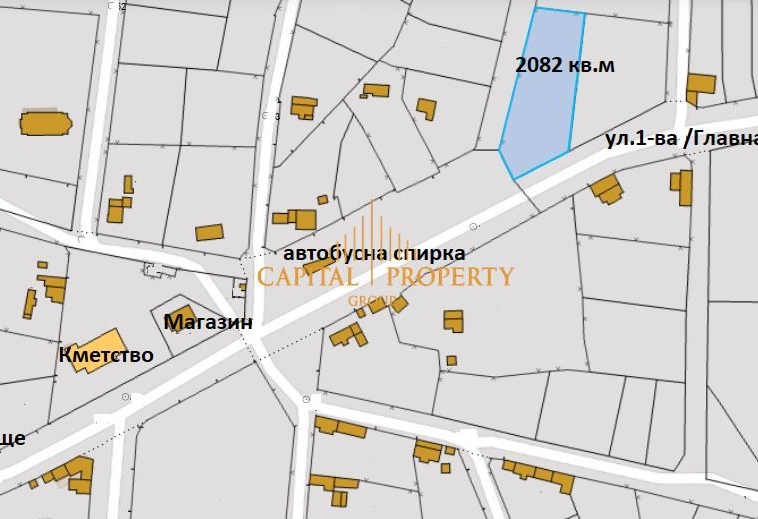 Парцел в с. Щипско, Област Варна - 2082 кв.м за 10 €/кв.м - Снимка #1