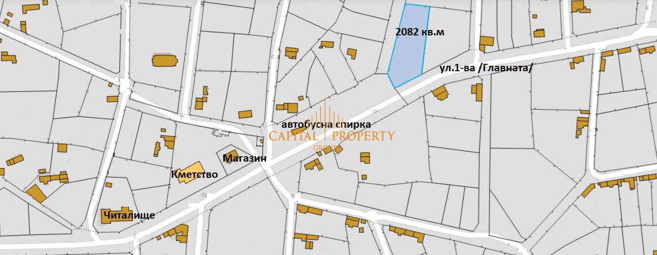 Парцел в с. Щипско, Област Варна - 2082 кв.м за 10 €/кв.м - Снимка #1