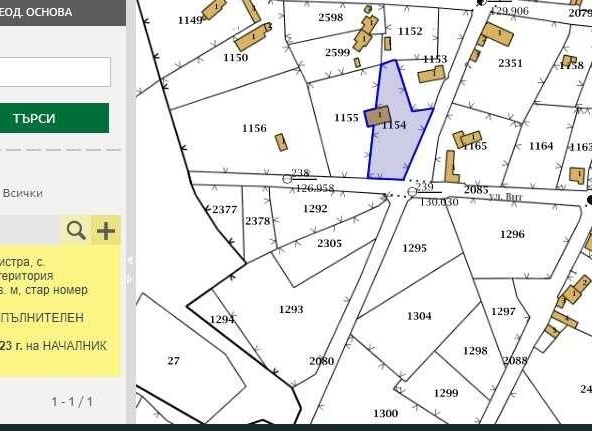 Къща в Силистра, Север - 250 кв.м за 170 €/кв.м - Снимка #1