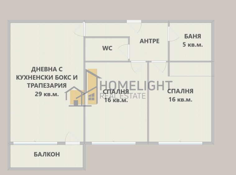 Тристаен апартамент в София, Овча купел - 109 кв.м за 1985 €/кв.м - Снимка #1