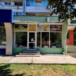 Дава се под наем Магазин в Силистра, Запад - 105 кв.м за 382.5 € - Снимка #1