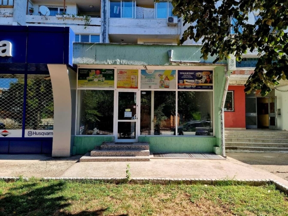Дава се под наем Магазин в Силистра, Запад - 105 кв.м за 382.5 € - Снимка #1