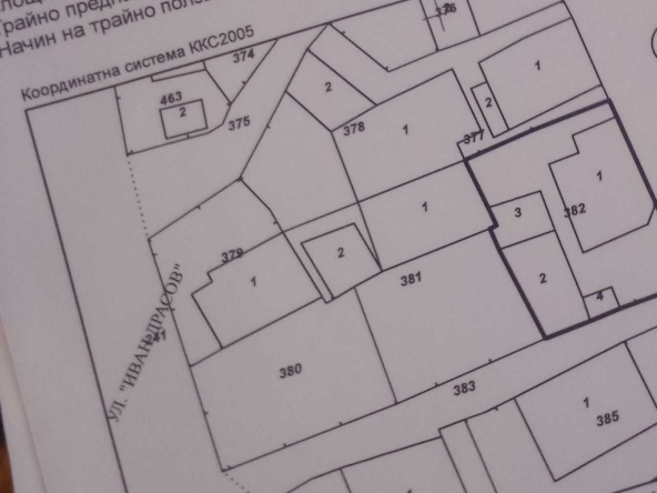 Къща в Ловеч, Широк център - 61 кв.м за 753 €/кв.м - Снимка #1