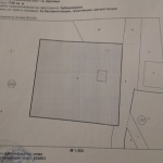 Парцел в с. Пиперево, Област Кюстендил - 1760 кв.м за 94 €/кв.м - Снимка #1