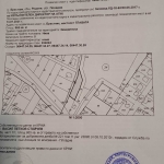 Парцел в с. Брестник, Област Пловдив - 865 кв.м за 31 €/кв.м - Снимка #1