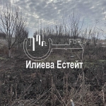 Парцел в Димитровград - 2312 кв.м за 7 €/кв.м - Снимка #1