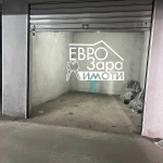 Гараж / Паркомясто в Стара Загора, Център - 16 кв.м за 1107 €/кв.м - Снимка #1