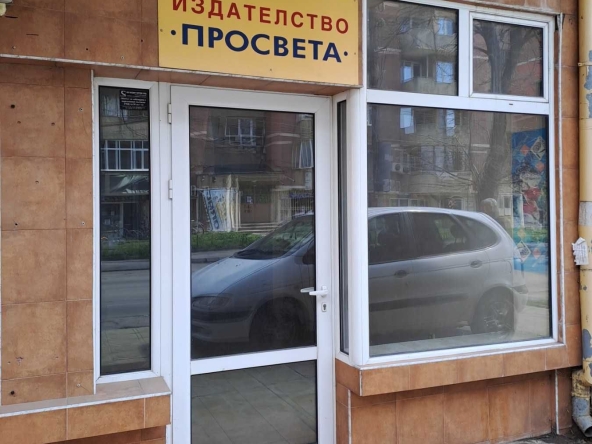 Дава се под наем Магазин в Добрич, Градска болница - 40 кв.м за 255 € - Снимка #1