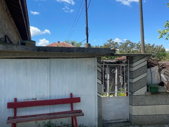 Къща в с. Рупките, Област Стара Загора - 150 кв.м за 272 €/кв.м - Снимка #1