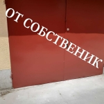 Дава се под наем Гараж / Паркомясто в Пловдив, Индустриална зона - Тракия - 20 кв.м за 91.8 € - Снимка #1