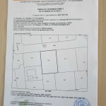 Парцел в Пещера - 474 кв.м за 46 €/кв.м - Снимка #1