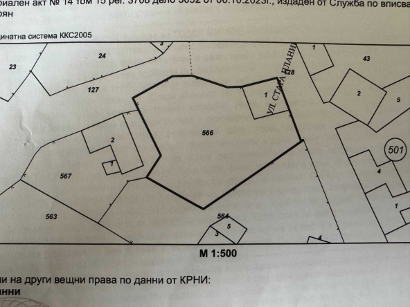 Парцел в с. Врабево, Област Ловеч - 438 кв.м за 10 €/кв.м - Снимка #1