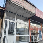 Дава се под наем Магазин в София, Овча купел - 24 кв.м за 298.86 € - Снимка #1