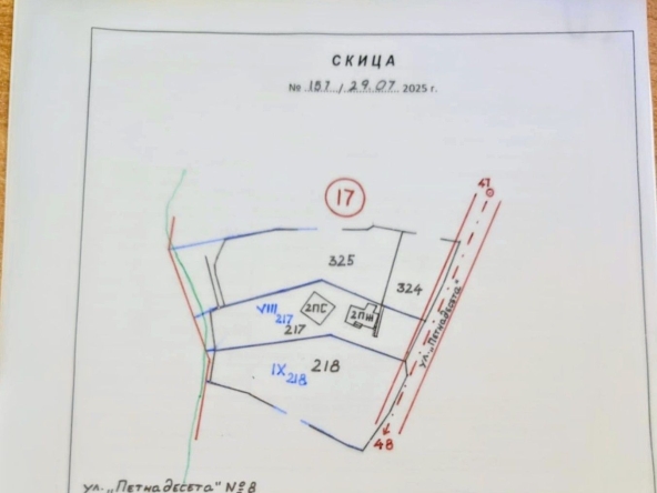 Къща в с. Дъбравка, Област Видин - 144 кв.м за 36 €/кв.м - Снимка #1