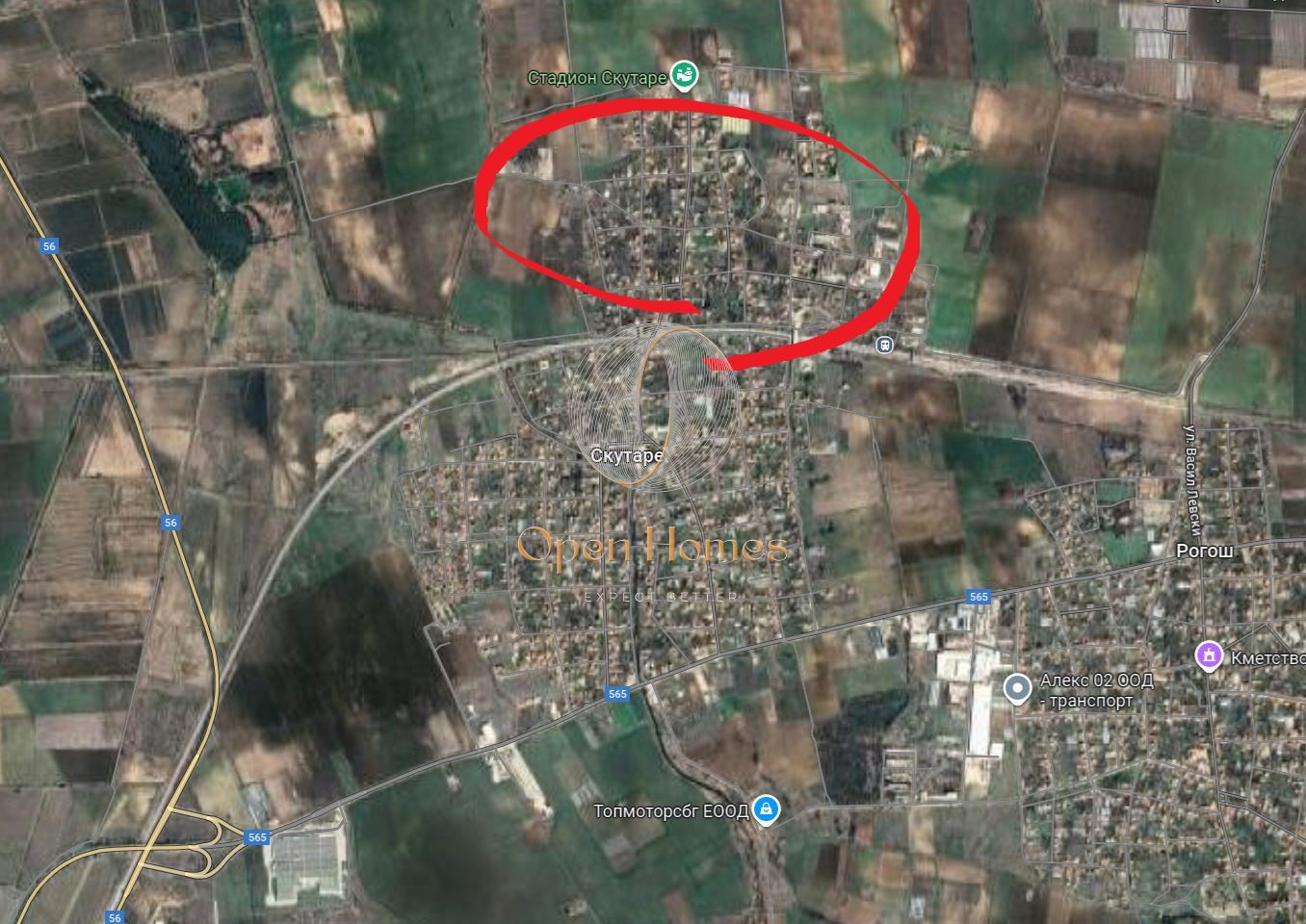 Парцел в с. Скутаре, Област Пловдив - 3700 кв.м за 57 €/кв.м - Снимка #1