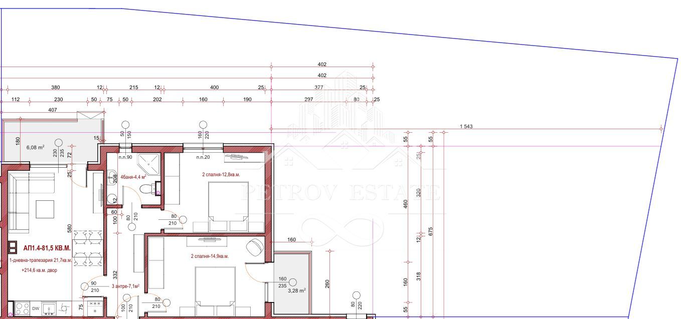 Тристаен апартамент в Велинград - 82 кв.м за 663 €/кв.м - Снимка #1