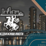 Гараж / Паркомясто в Казанлък - 17 кв.м за 1200 €/кв.м - Снимка #1