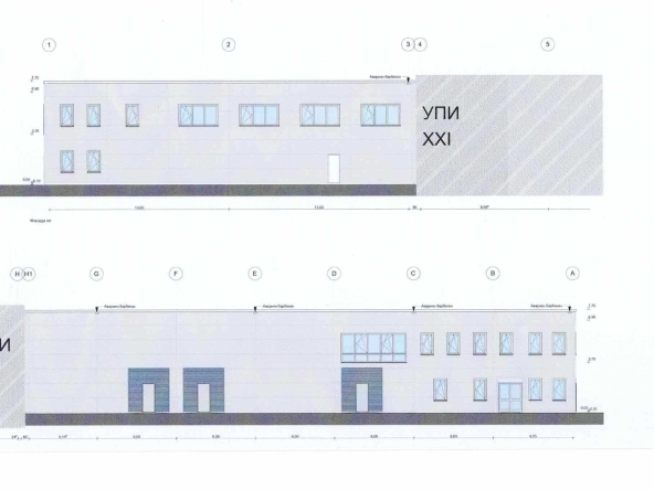 Промишлена сграда в с. Равно поле, Област София-област - 2257 кв.м за 160 €/кв.м - Снимка #1