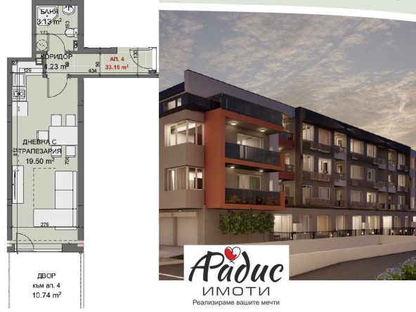 Едностаен апартамент в Стара Загора, Самара 3 - 42 кв.м за 924 €/кв.м - Снимка #1