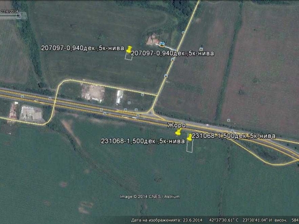 Парцел в с. Лозен, Област София-град - 1500 кв.м за 115 €/кв.м - Снимка #1