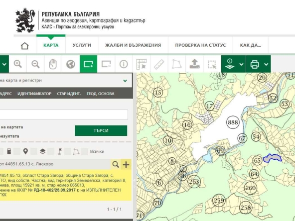 Парцел в с. Лясково, Област Стара Загора - 15921 кв.м за 3 €/кв.м - Снимка #1