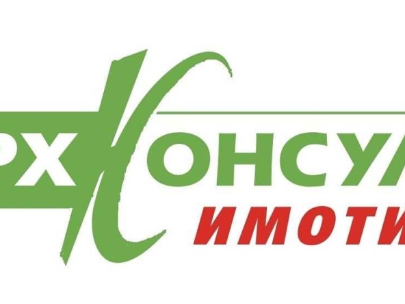 Дава се под наем Двустаен апартамент в София, Слатина - 65 кв.м за 600 € - Снимка #1