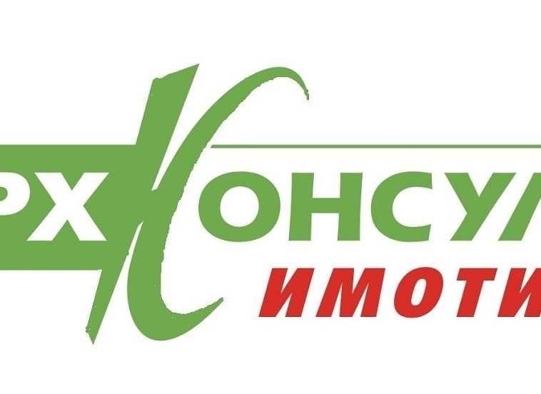 Дава се под наем Двустаен апартамент в София, Слатина - 65 кв.м за 600 € - Снимка #1