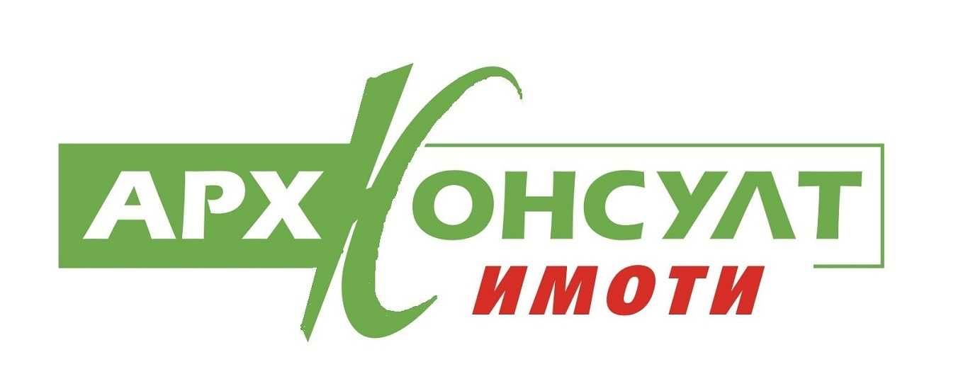 Дава се под наем Двустаен апартамент в София, Слатина - 65 кв.м за 600 € - Снимка #1
