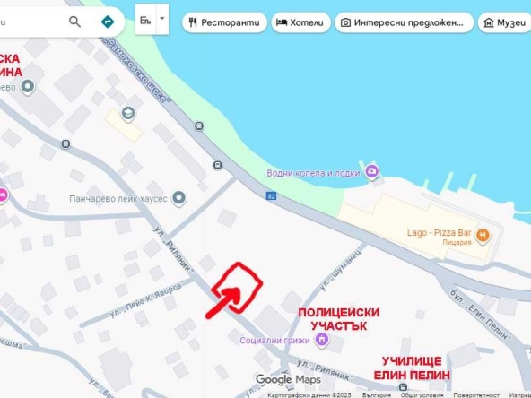 Парцел в с. Панчарево, Област София-град - 1100 кв.м за 204 €/кв.м - Снимка #1