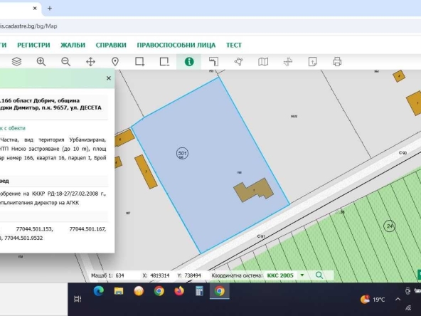 Парцел в Каварна - 2775 кв.м за 10 €/кв.м - Снимка #1
