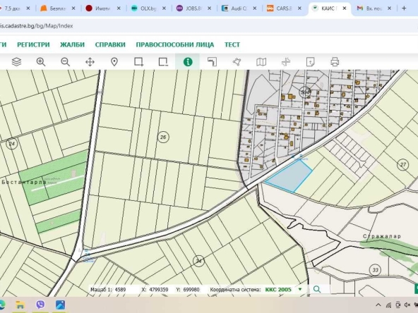 Парцел в с. Кичево, Област Варна - 7500 кв.м за 8 €/кв.м - Снимка #1